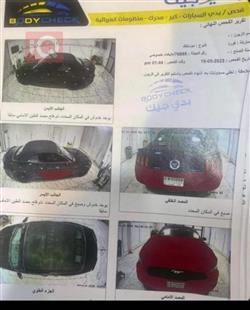 فۆرد مۆستانگ